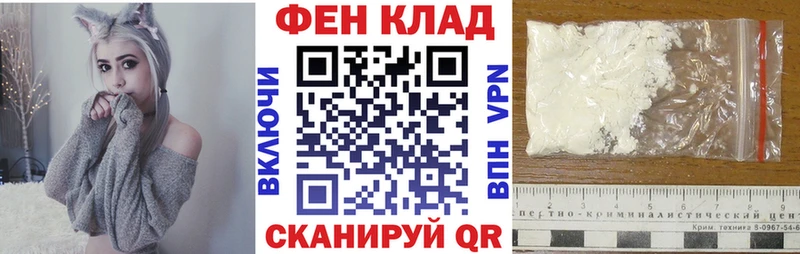 Amphetamine 98%  Зеленодольск 