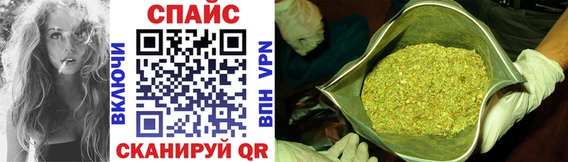blacksprut ссылка  Зеленодольск  Бутират жидкий экстази 