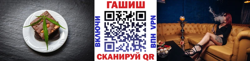 Cannafood конопля  Зеленодольск 