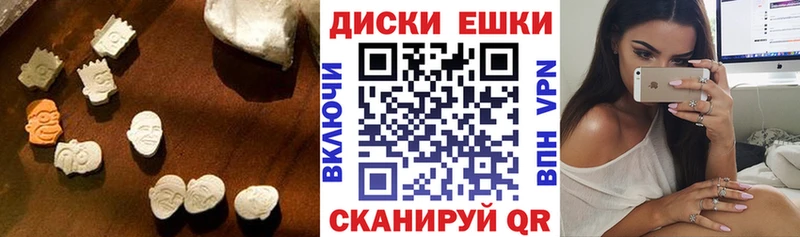 магазин продажи наркотиков  Зеленодольск  Экстази ешки 