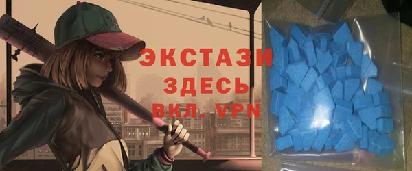 apvp Алзамай
