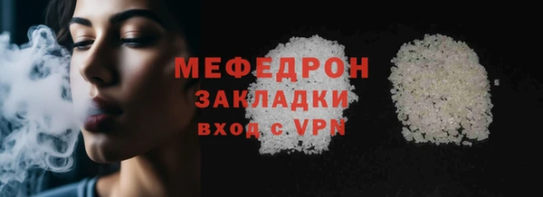 марки lsd Абаза