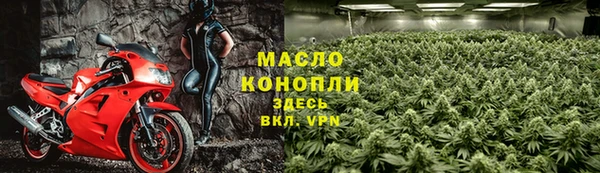 PSILOCYBIN Алексеевка