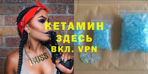эйфоретик Алексин