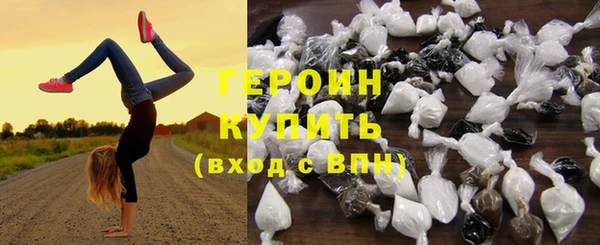MDMA Premium VHQ Магас