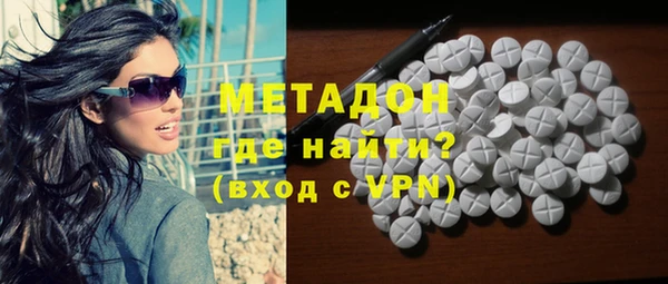 гашишное масло Абдулино