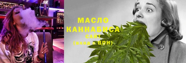 PSILOCYBIN Алексеевка